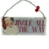 Jingle All The Way Vintage Art Ornament| Best